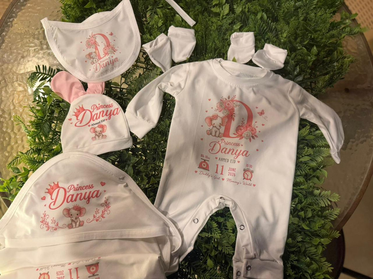 Newborn Baby Set