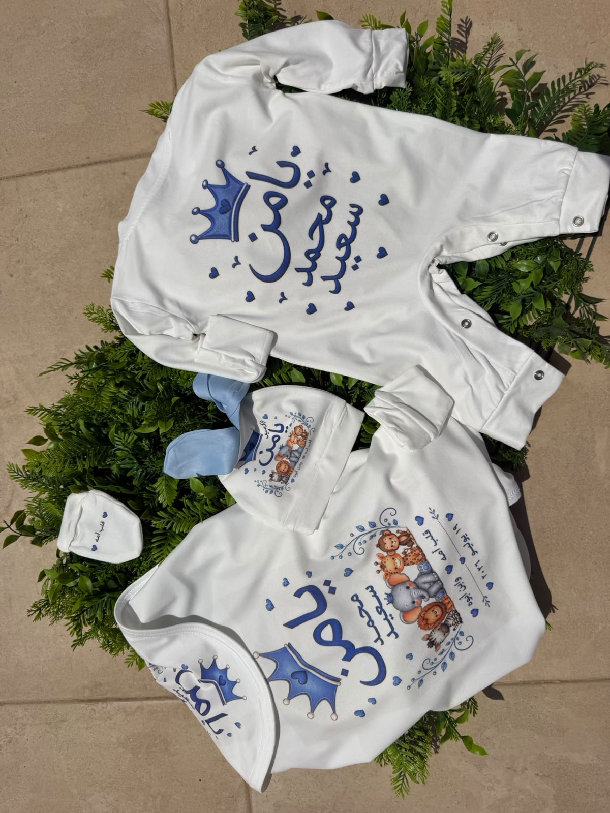 Newborn Baby Set