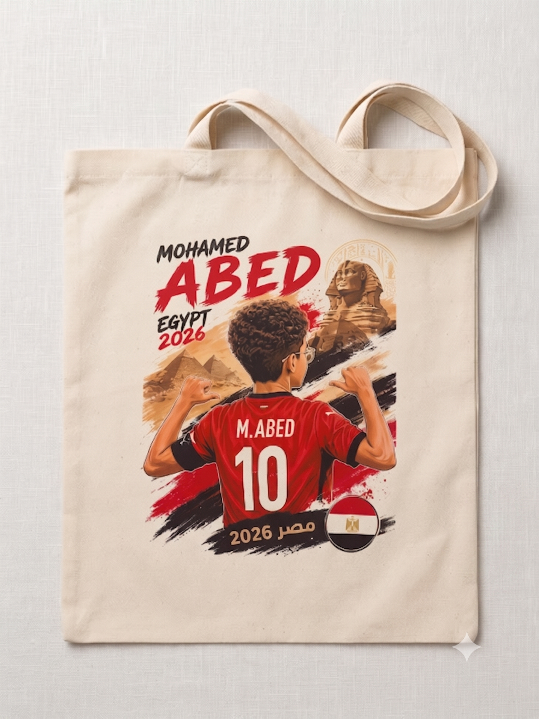 Customized Tote Bag